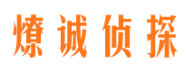 抚远市婚姻出轨调查